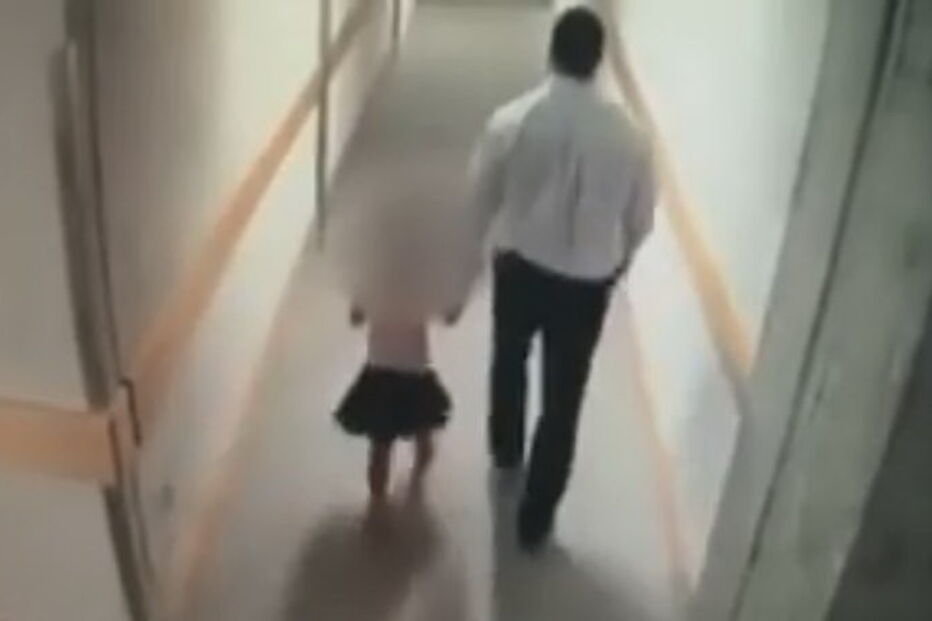 2019-08-27_11_18_35 Segurança.JPG
