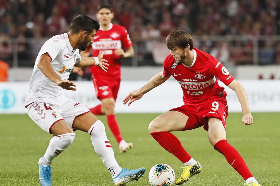 Sporting de Braga vence em Moscovo e assegura fase de grupos da Liga Europa 