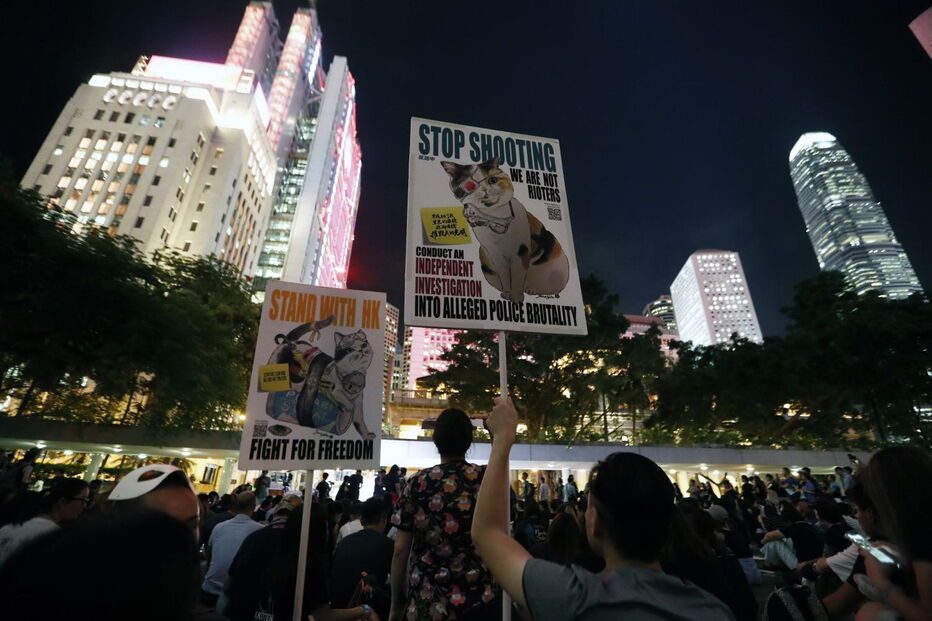 Venezuela condena manifestações em Hong Kong 