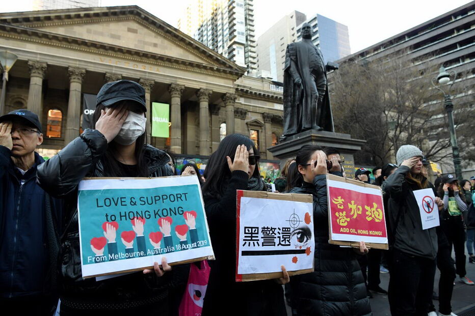Protestos Hong Kong
