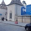 Câmara de Coimbra retirou propaganda do Iniciativa Liberal em monumento nacional