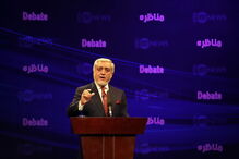 Presidente afegão, Ashraf Ghani