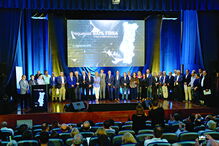 Autarcas de 16 concelhos, sobretudo do Interior do País, receberam ontem a ‘chave’ que liga a fibra ótica nos municípios