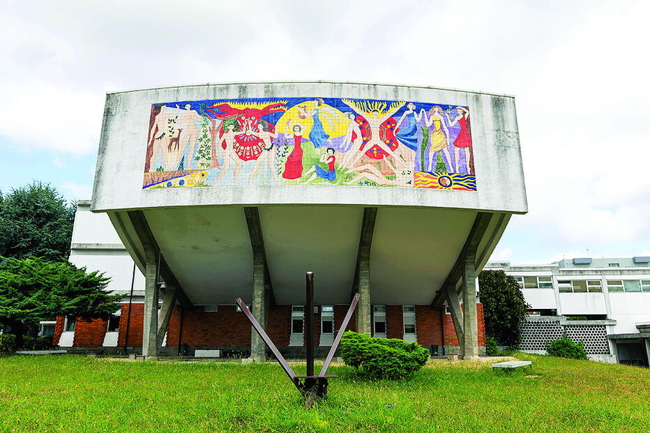 Conservatório de música de Braga