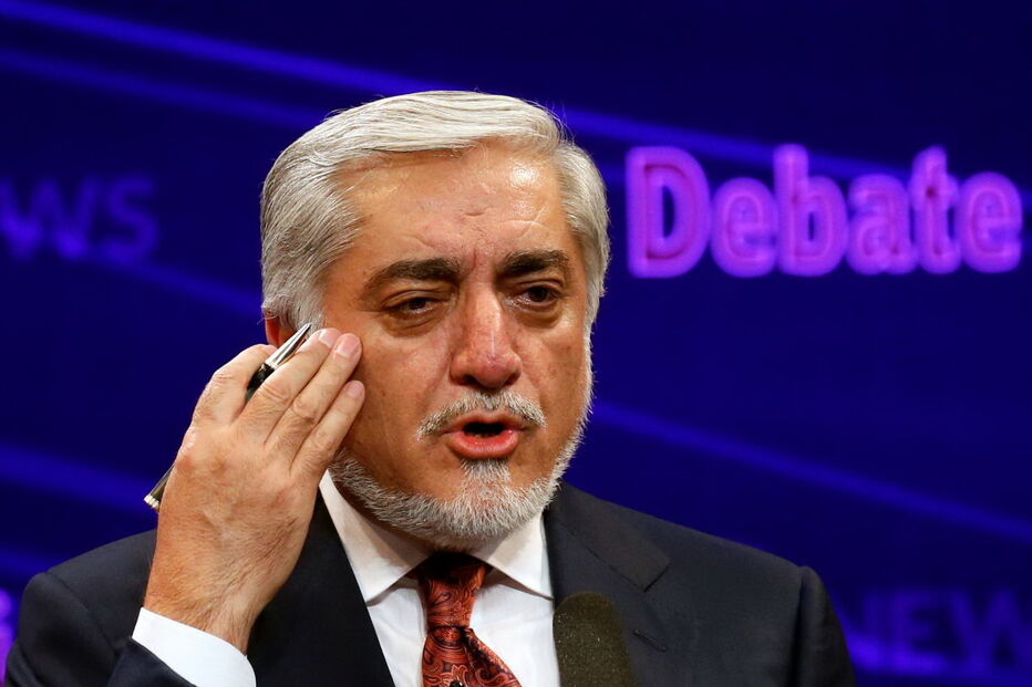 Presidente afegão, Ashraf Ghani