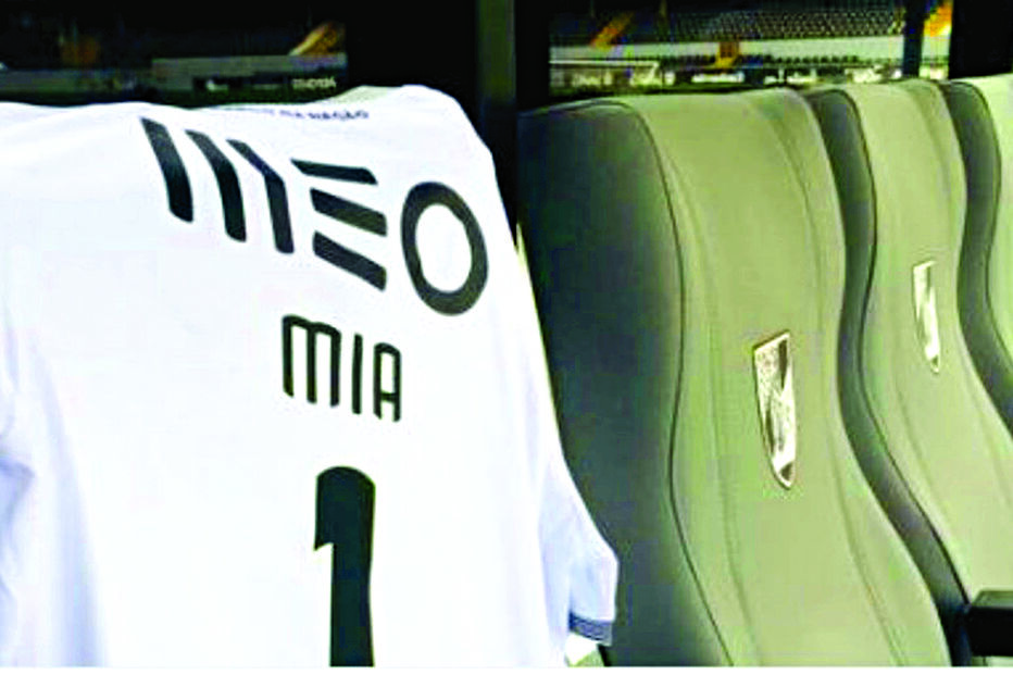 Esta é a camisola que o Vitória enviou a Mia