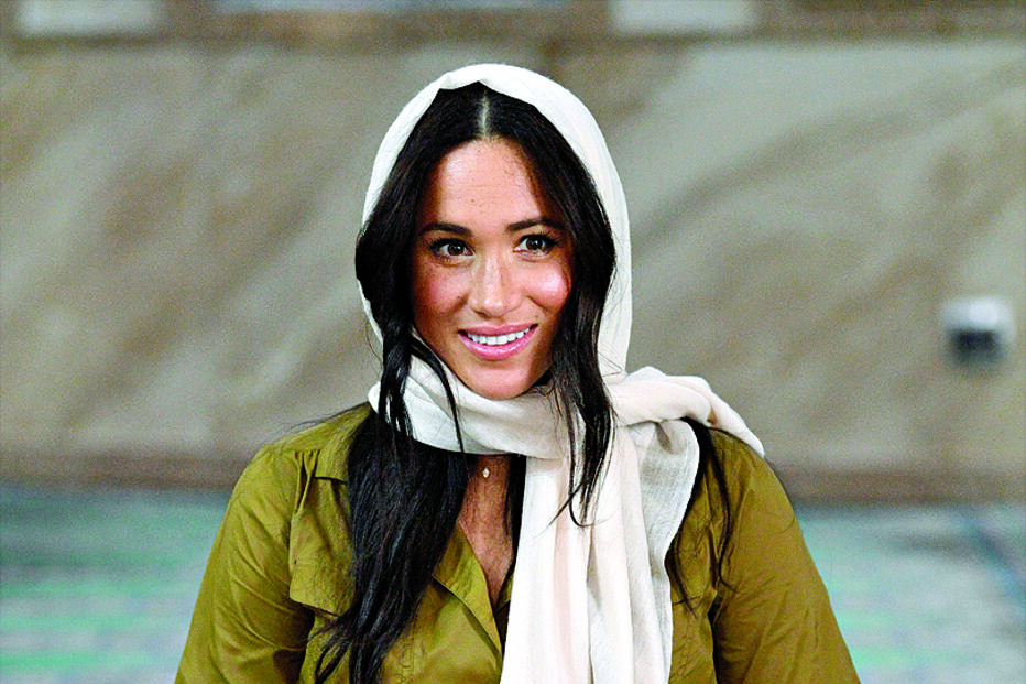 Duquesa usou um hijab numa visita a uma mesquita