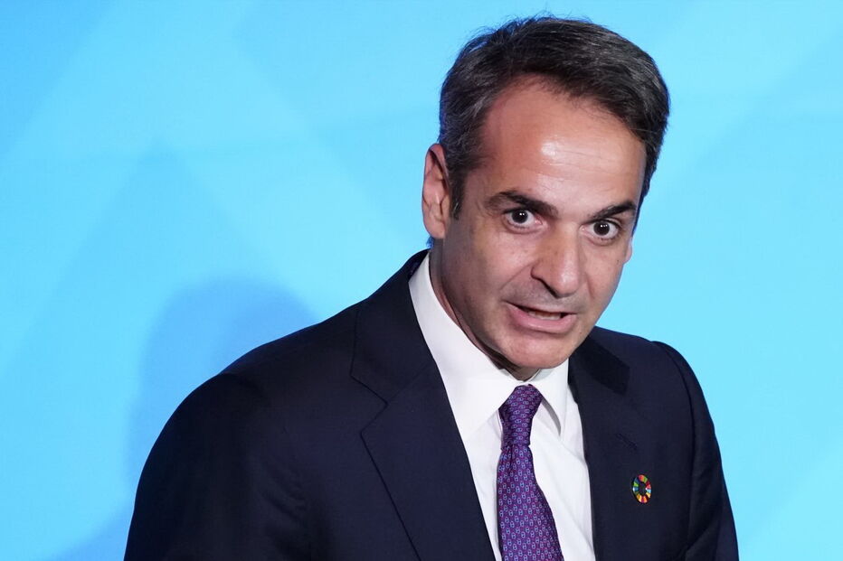 Kyriakos Mitsotakis