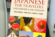 Atriz comprou livro para aprender japonês 