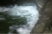 Gruta Cueva-Coventosa