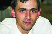 Rui Costa tinha 28 anos e era companheiro de Catarina 