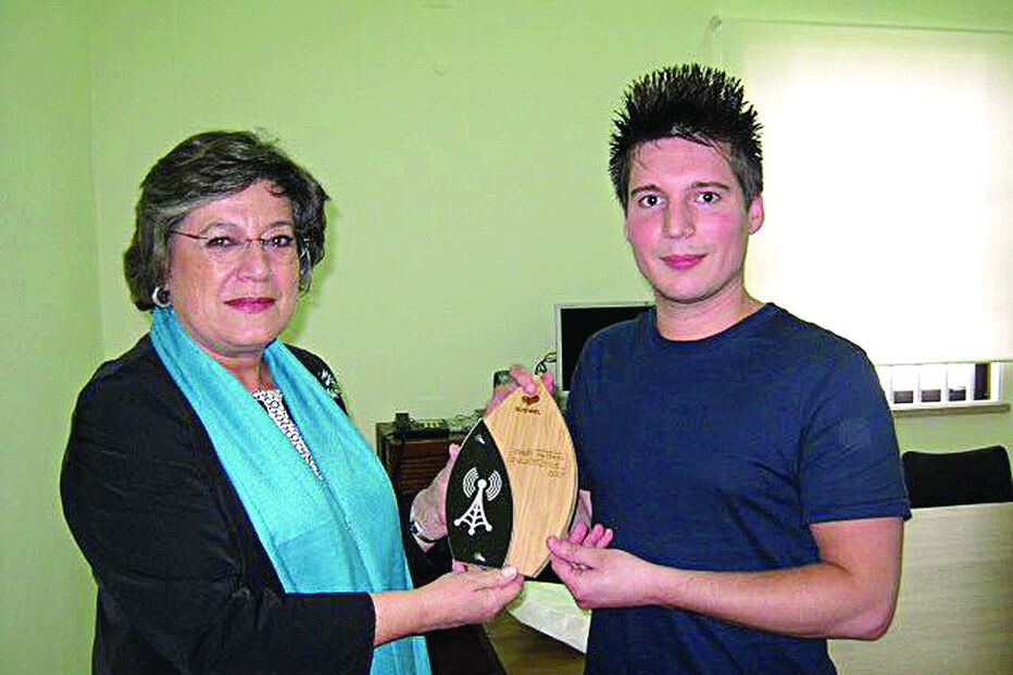 Ana Gomes e Rui Pinto