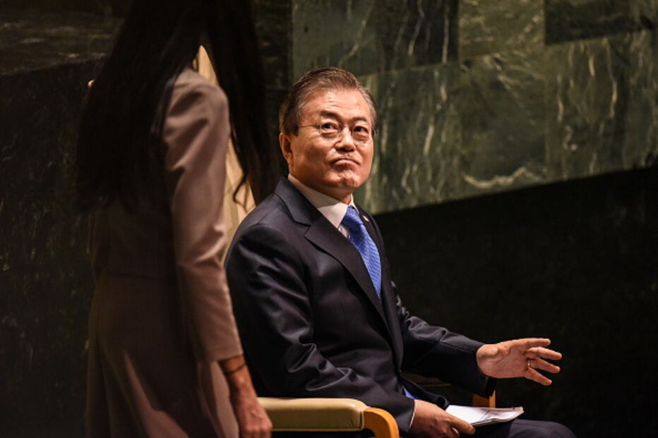 Presidente da Coreia do Sul, Moon Jae-in