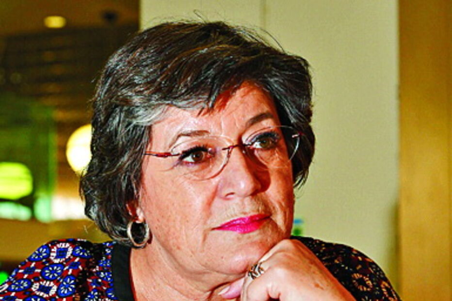 Ana Gomes