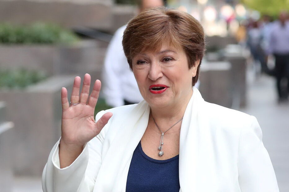 Kristalina Georgieva FMI