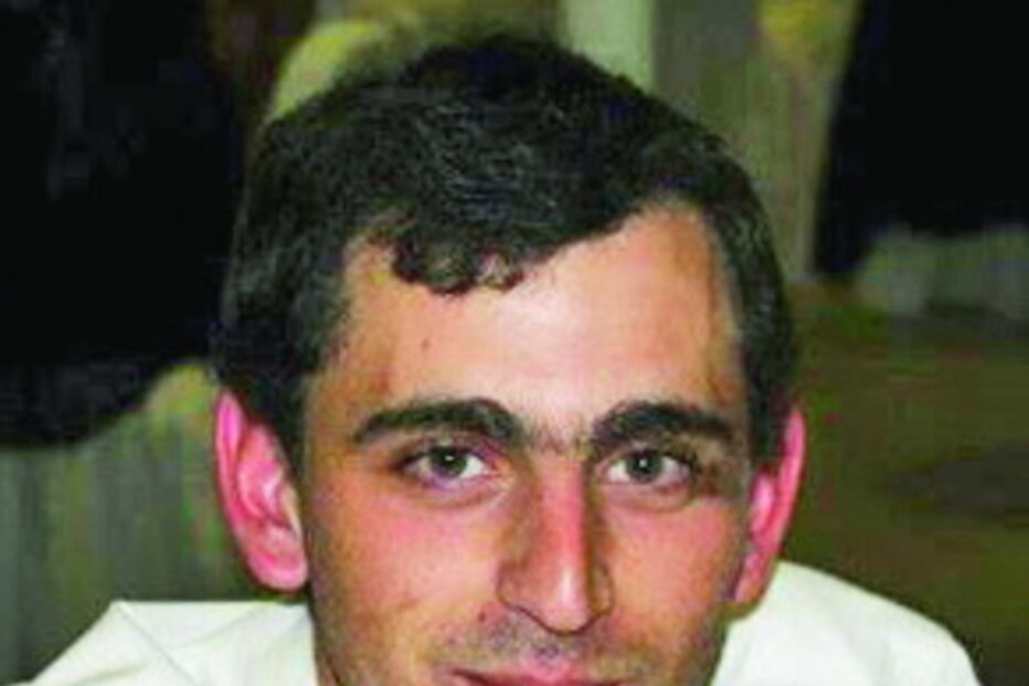 Rui Costa tinha 28 anos e era companheiro de Catarina 