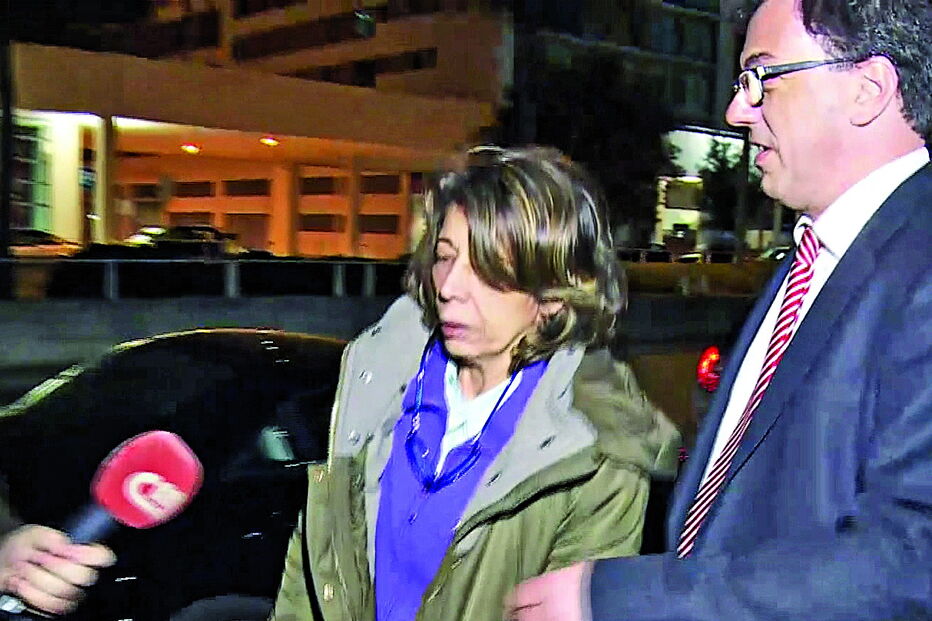 Ana Mafalda Prazeres