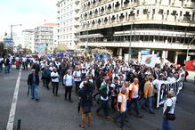 Manifestação da PSP e GNR em Lisboa