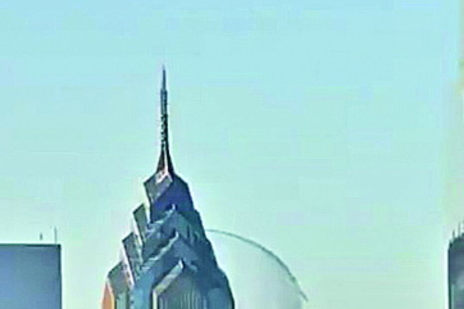 Repuxo sai do topo de arranha-céus em Filadélfia