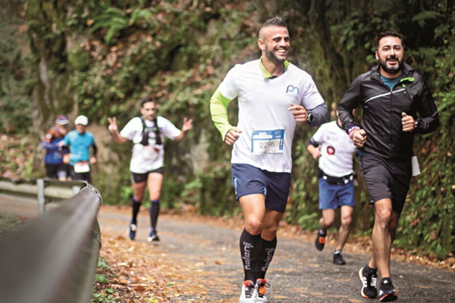 Gerês Extreme Marathon