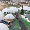 Enclosure