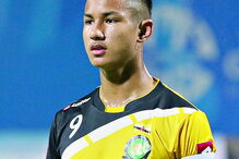 Faiq Bolkiah tem fortuna  de família incalculável