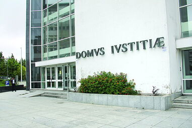 Tribunal de Vila Nova de Gaia 