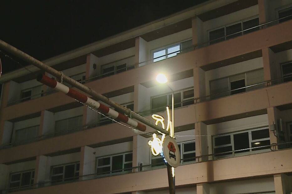 Jovem em estado grave após queda de 10 metros do telhado do Bragashopping