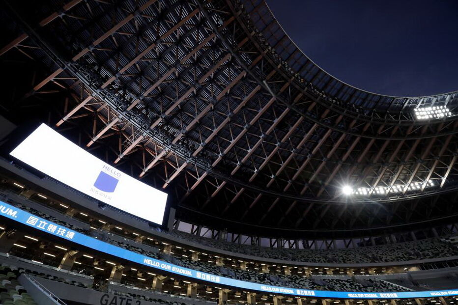 Conheça o novo estádio onde vão decorrer os Jogos Olímpicos de Tóquio 2020