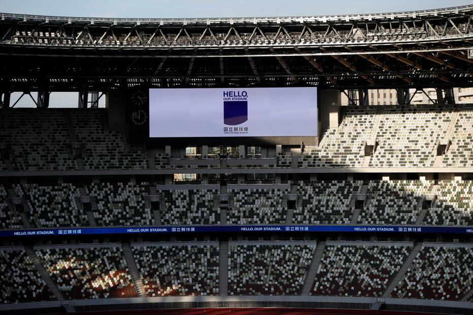 Conheça o novo estádio onde vão decorrer os Jogos Olímpicos de Tóquio 2020