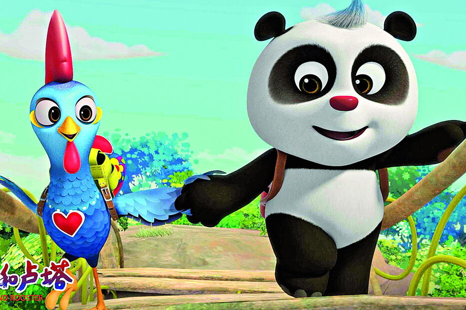 ‘O Panda e o Galo’ estreou recentemente na Televisão Central da China e terá 52 episódios