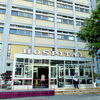 <![CDATA[ Bombeiros e emergência médica salvam idosa de 80 anos na Madeira ]]>