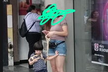 2020-01-21_15_31_44 imagem2.PNG