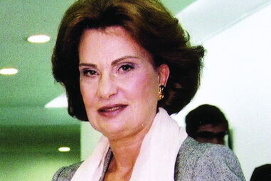 Maria do Carmo Espírito Santo Silva