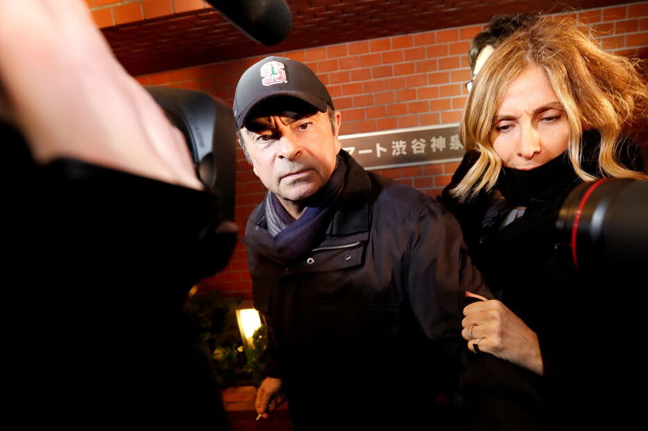 Carlos Ghosn com a mulher
