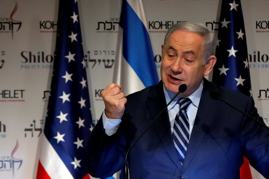 Benjamin Netanyahu