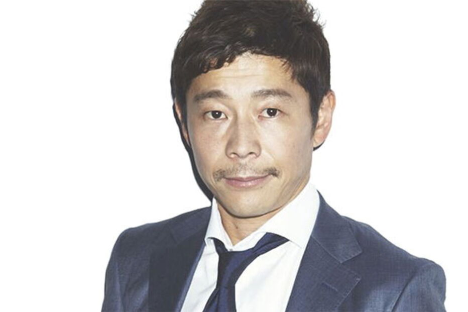 Yusaku Maezawa