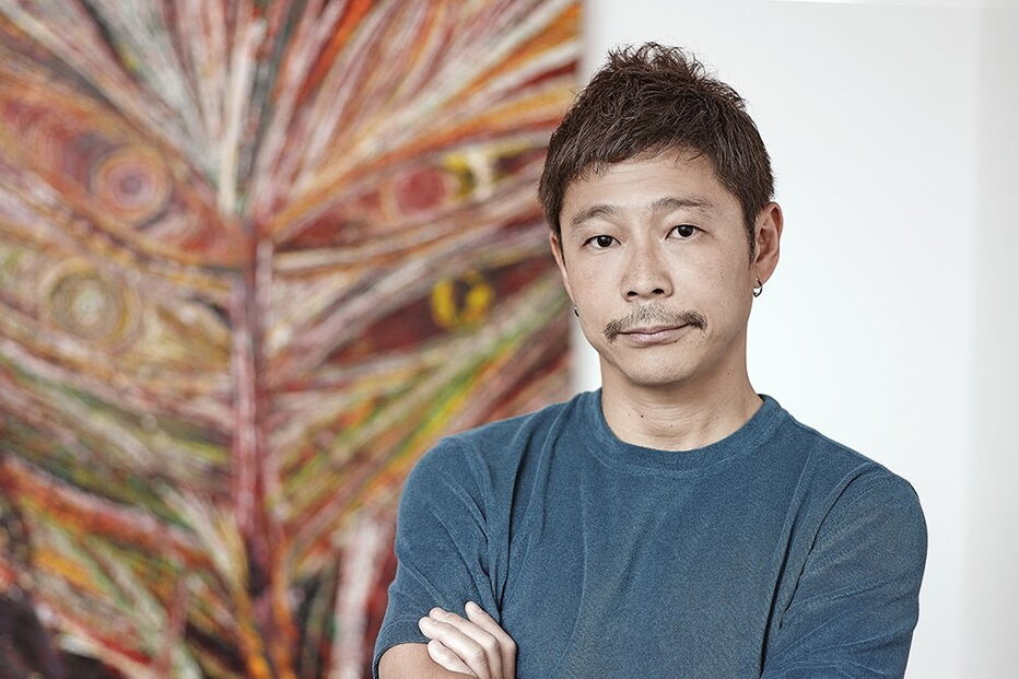 Yusaku Maezawa