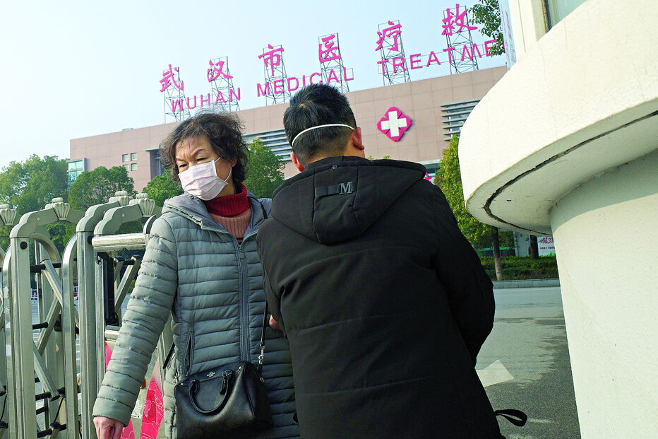 Novo vírus teve origem na cidade chinesa de Wuhan 