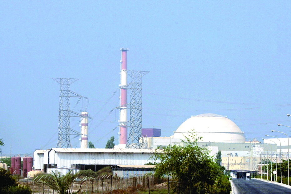 Irão retomou atividades nucleares, incluindo o enriquecimento de urânio 