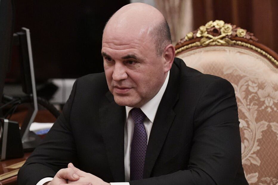 Mikhail Mishustin