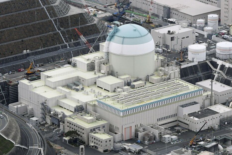 Reator nuclear em Ikata