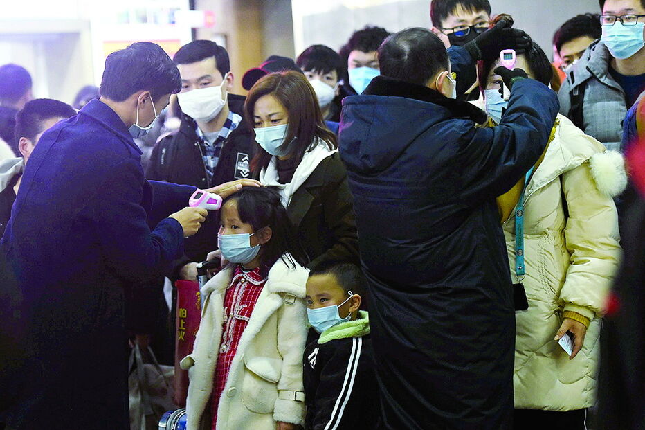 Controlo da temperatura de passageiros em Hangzhou 