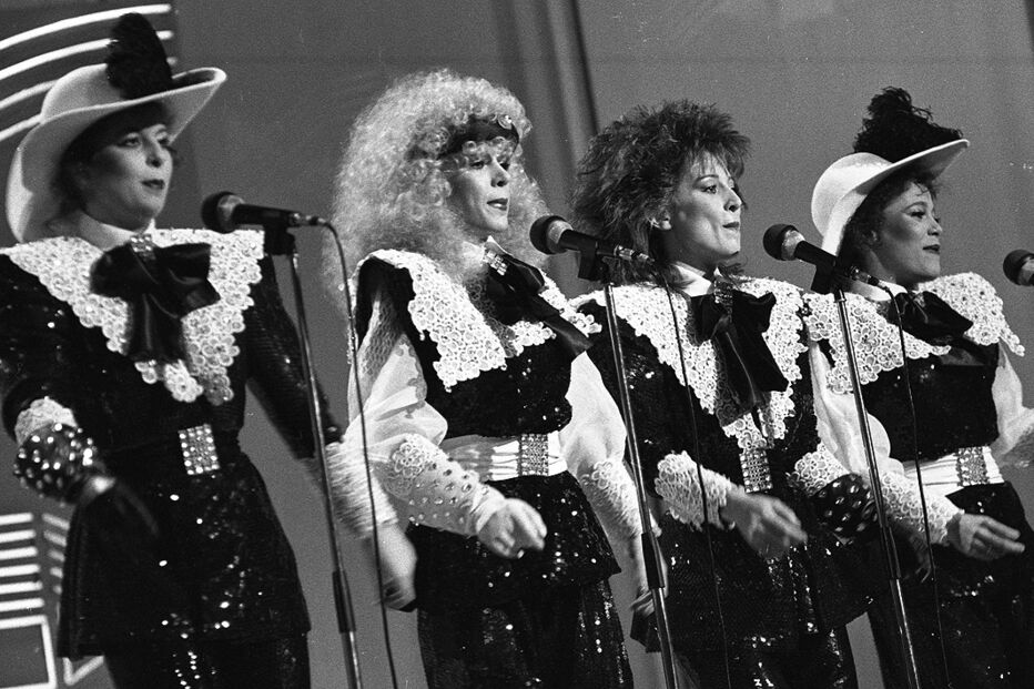 Aa década de 80, as Doce foram um caso de sucesso