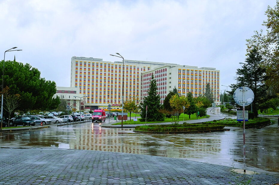 Centro Hospitalar e Universitário de Coimbra