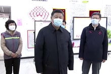 Presidente chinês visita pela primeira vez área residencial de Pequim desde o início do surto de coronavírus