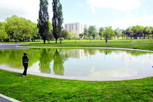 Parque da Quinta das Conchas