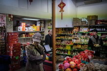 Lisboa transforma-se em 