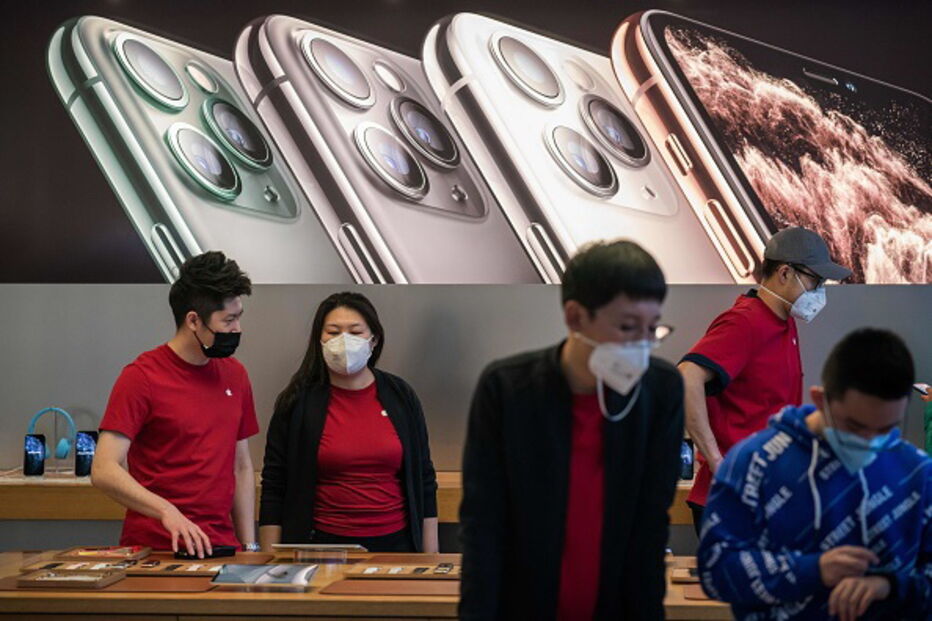 Lojas da Apple na China