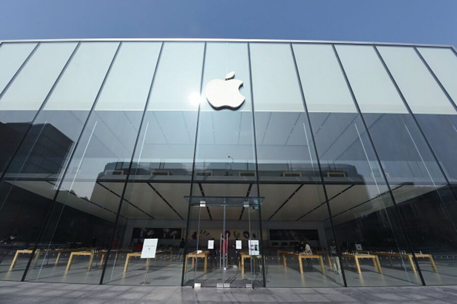 Lojas da Apple na China